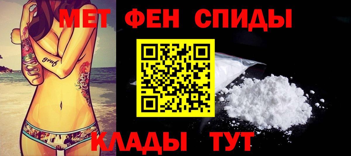 АМФ 98% Верхний Уфалей