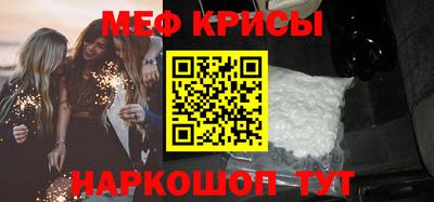 a pvp Обнинск