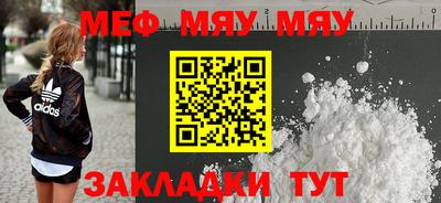 MDMA Premium VHQ Обь