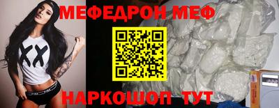 MDMA Premium VHQ Обь