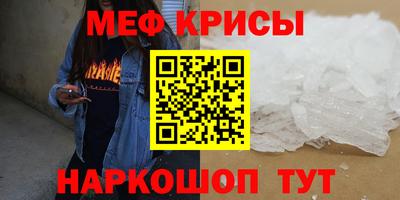 a pvp Обнинск