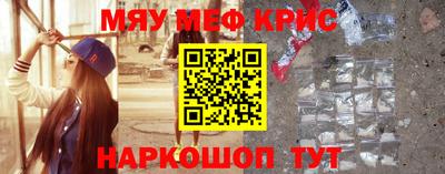 MDMA Premium VHQ Обь