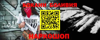 a pvp Обнинск