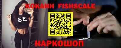 героин Нягань
