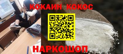 MDMA Premium VHQ Обь