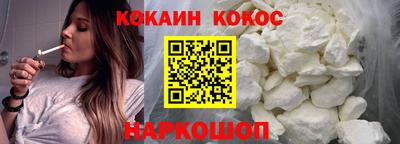MDMA Premium VHQ Обь
