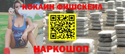 a pvp Обнинск