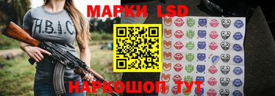 a pvp Обнинск