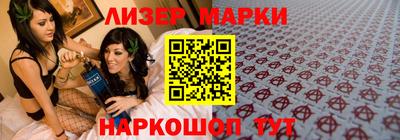 MDMA Premium VHQ Обь
