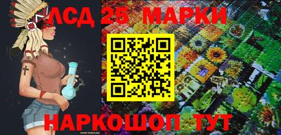 MDMA Premium VHQ Обь
