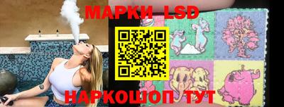 героин Нягань