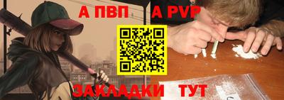 героин Нягань