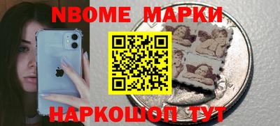 a pvp Обнинск