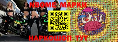MDMA Premium VHQ Обь