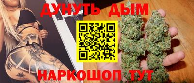 MDMA Premium VHQ Обь
