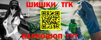 a pvp Обнинск