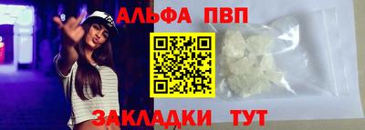 героин Нягань