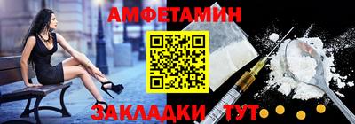 героин Нягань