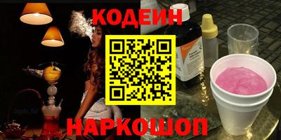 a pvp Обнинск