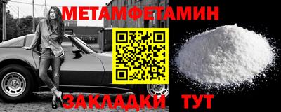 MDMA Premium VHQ Обь