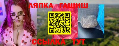 MDMA Premium VHQ Обь