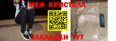 MDMA Premium VHQ Обь