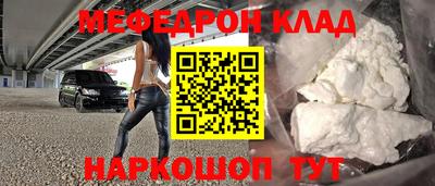 героин Нягань