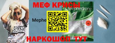 MDMA Premium VHQ Обь