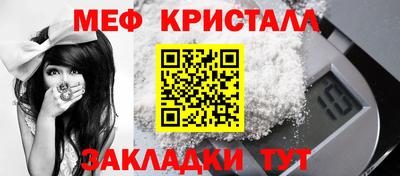 MDMA Premium VHQ Обь