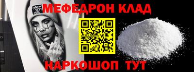 героин Нягань